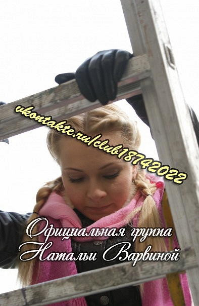 http://cs9944.vkontakte.ru/u89311582/120964757/x_0b6af70e.jpg